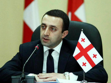 Премьер Грузии отчитается о деятельности правительства