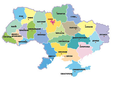 Против Украины разыгрывается "армянская карта"