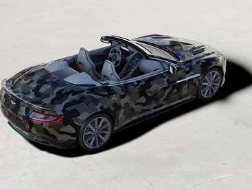 Камуфляжный дизайн Aston Martin от Valentino - ФОТО