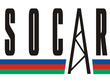 "SOCAR Petroleum Georgia" признана крупнейшей компанией Грузии