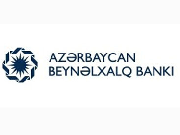 Важная новость для акционеров Межбанка Азербайджана