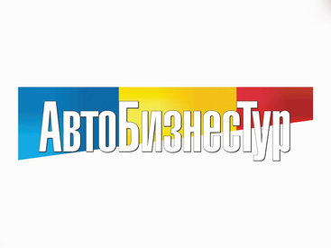 Популярный украинский журнал написал о первых Европейских играх в Баку