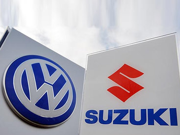 Suzuki и Volkswagen прекратили партнерство