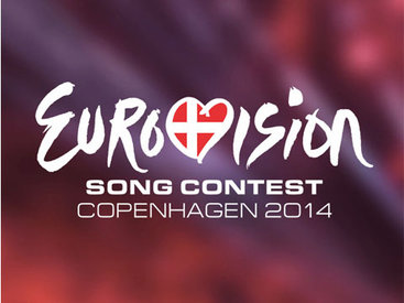 Азербайджан выступит на "Евровидении-2014" с песней "Start a Fire" - ВИДЕО