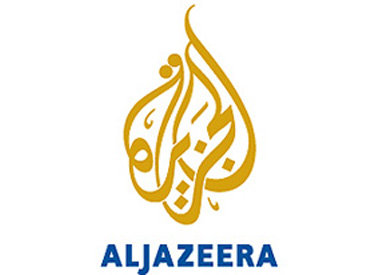 В Египте запретили вещание телеканала "Аль-Джазира"