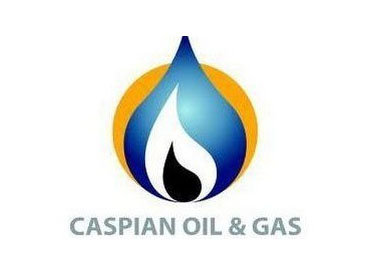В Баку пройдет юбилейная выставка и конференция "Нефть и Газ Каспия"