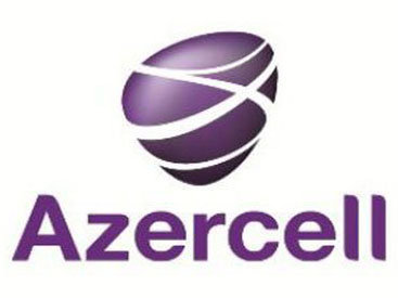 Самый скоростной Интернет у Azercell!