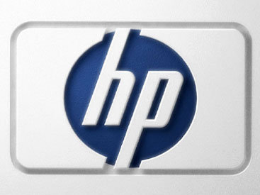 Компания HP сократит 15 000 сотрудников