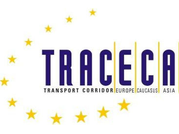 TRACECA - ключ к транспортной безопасности Евразии - ЕСТЬ МНЕНИЕ