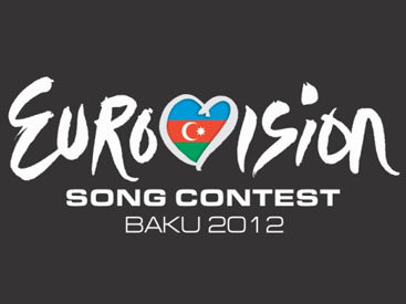 Названы сроки определения места проведения "Евровидения" в Баку