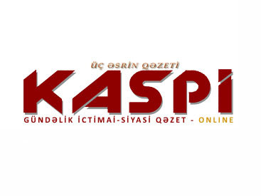 Газета "Kaspi": Рустам Ибрагимбеков доказал свою несостоятельность