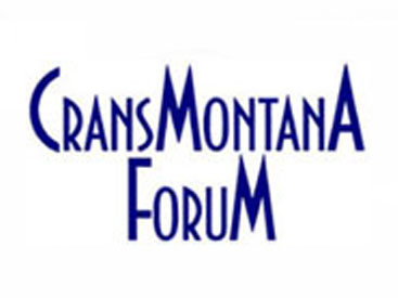 В Баку пройдет 24-й Форум Crans Montana