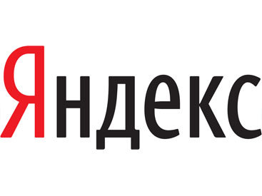 "Яндекс" обновил один из своих сервисов