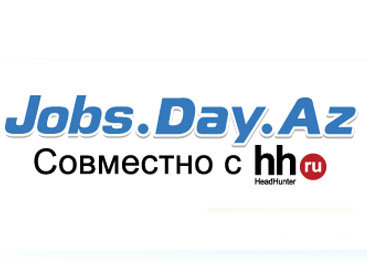 Day.Az и HeadHunter объявляют о запуске совместного проекта в Азербайджане Jobs.Day.Az