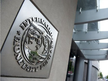 МВФ верит в улучшение роста экономики Китая