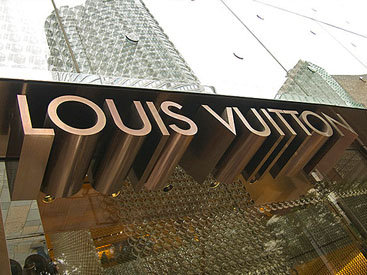 Louis Vuitton займется виноделием