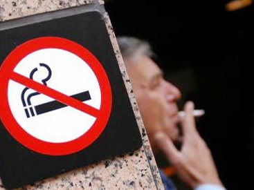 Болгария объявила войну курильщикам