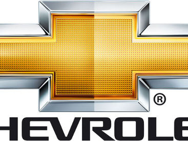 Chevrolet рассказал о технической начинке преемника гибрида Volt - ФОТО