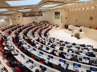 Парламент Грузии обсудит новый состав правительства страны
