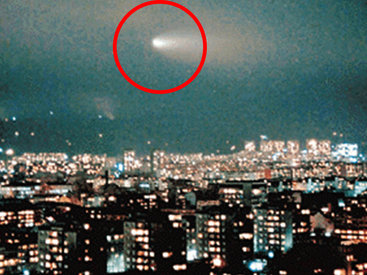 Азербайджанский эксперт: Это был полет метеорита в сопровождении НЛО – ВИДЕО