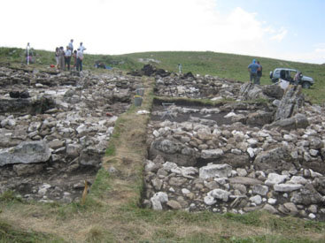 В Шеки обнаружено поселение бронзового века