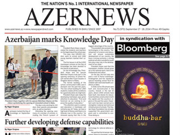 Вышла в свет очередная печатная версия онлайн-газеты AzerNews - ФОТО