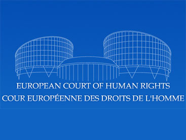 Названа дата рассмотрения Евросудом по правам человека иска азербайджанских вынужденных переселенцев против Армении