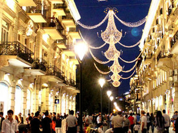 Названа самая дорогая улица Баку