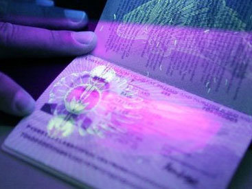 Переход на биометрические паспорта в Азербайджане состоится до 2012 года
