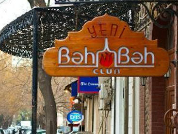 "Ресторанная критика": "Bəh-Bəh club" - все понятно из названия