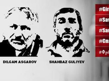 Для освобождения азербайджанских заложников стартовала спецкампания