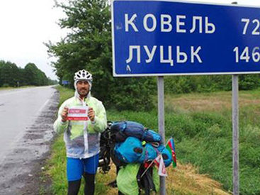 Украина: Рамиль Зиядов продолжает мировое велотурне - ФОТО