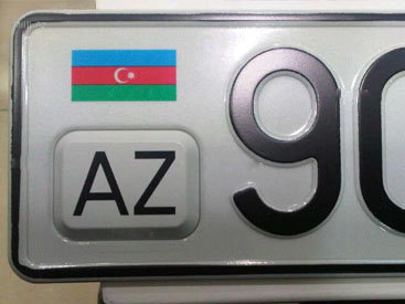 В Азербайджане начали выдавать "умные" автомобильные номера