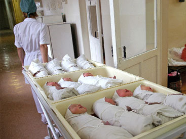 Сколько стоят роды в частной клинике в Баку: интересные подробности - ОПРОС