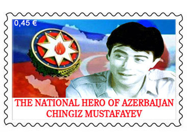 В Германии выпущена почтовая марка, посвященная Чингизу Мустафаеву
