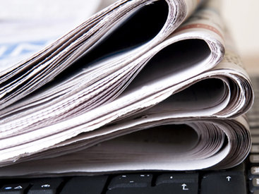 Влиятельная бразильская газета восхваляет Азербайджан