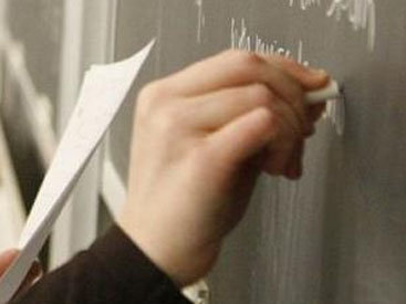 Учитель-армянин пытался задушить ученика