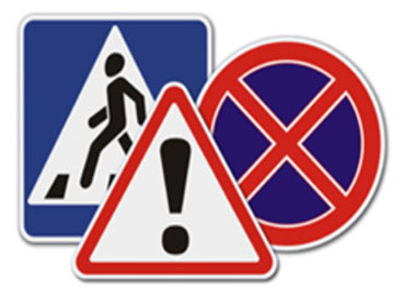 Как бакинские водители игнорируют дорожные знаки - ВИДЕО