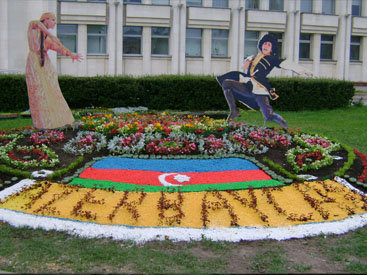 В Ярославле создали цветочную композицию в честь Азербайджана