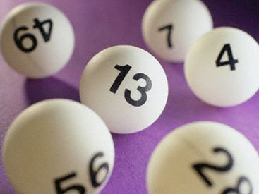 В Испании в лотерею разыграют баснословную сумму