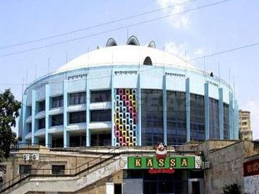 В Баку построят новый цирк