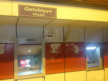 Необычное ограбление банка в Азербайджане: откровения преступника - ОБНОВЛЕНО