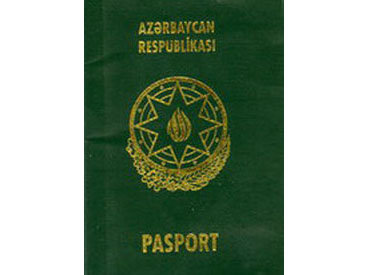 В Азербайджане изменены правила выдачи загранпаспортов