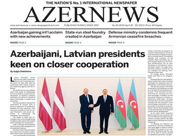 Азербайджан добивается мирового признания новыми достижениями - ФОТО