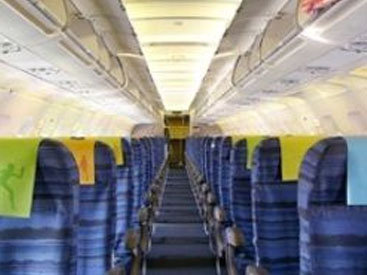 Ученые назвали самое опасное для здоровья человека место в салоне самолета