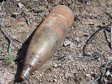 В Абшеронском районе найден пушечный снаряд - ОБНОВЛЕНО