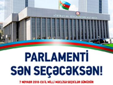 Политические силы в Азербайджане признают легитимность парламентских выборов - ОБНОВЛЕНО