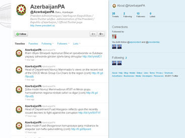 Администрация Президента Азербайджана представлена в сети Twitter