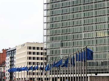 ЕС приветствует распоряжение Президента Азербайджана о помиловании