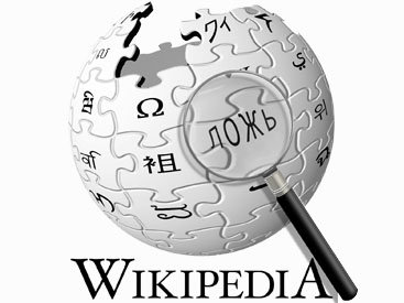 В "Википедии" совершены грубые ошибки касательно Карабаха
